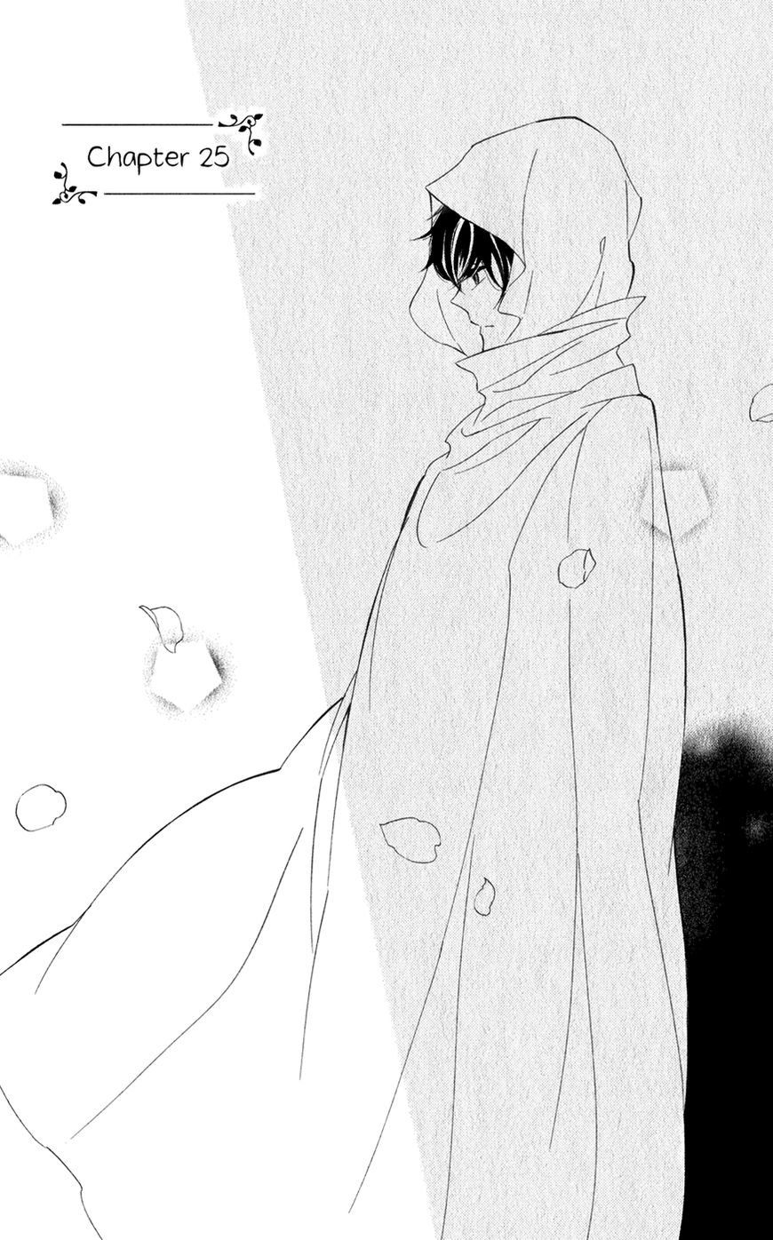 Page 3 of Chapter 25