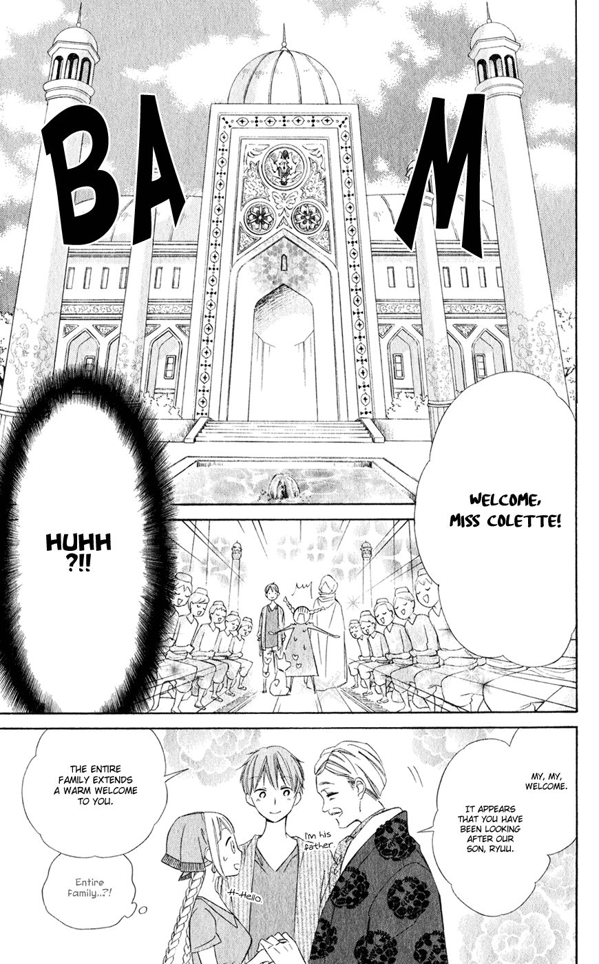 Page 5 of Chapter 25