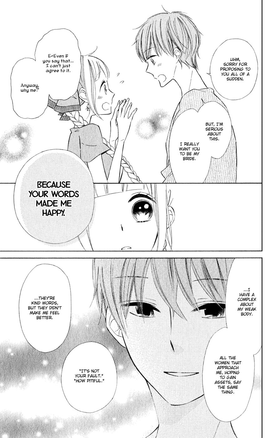 Page 7 of Chapter 25