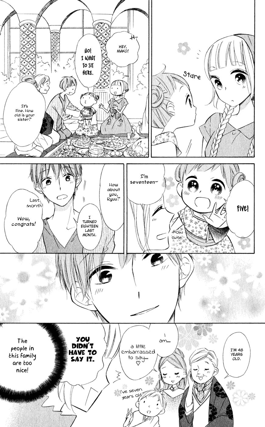 Page 11 of Chapter 25