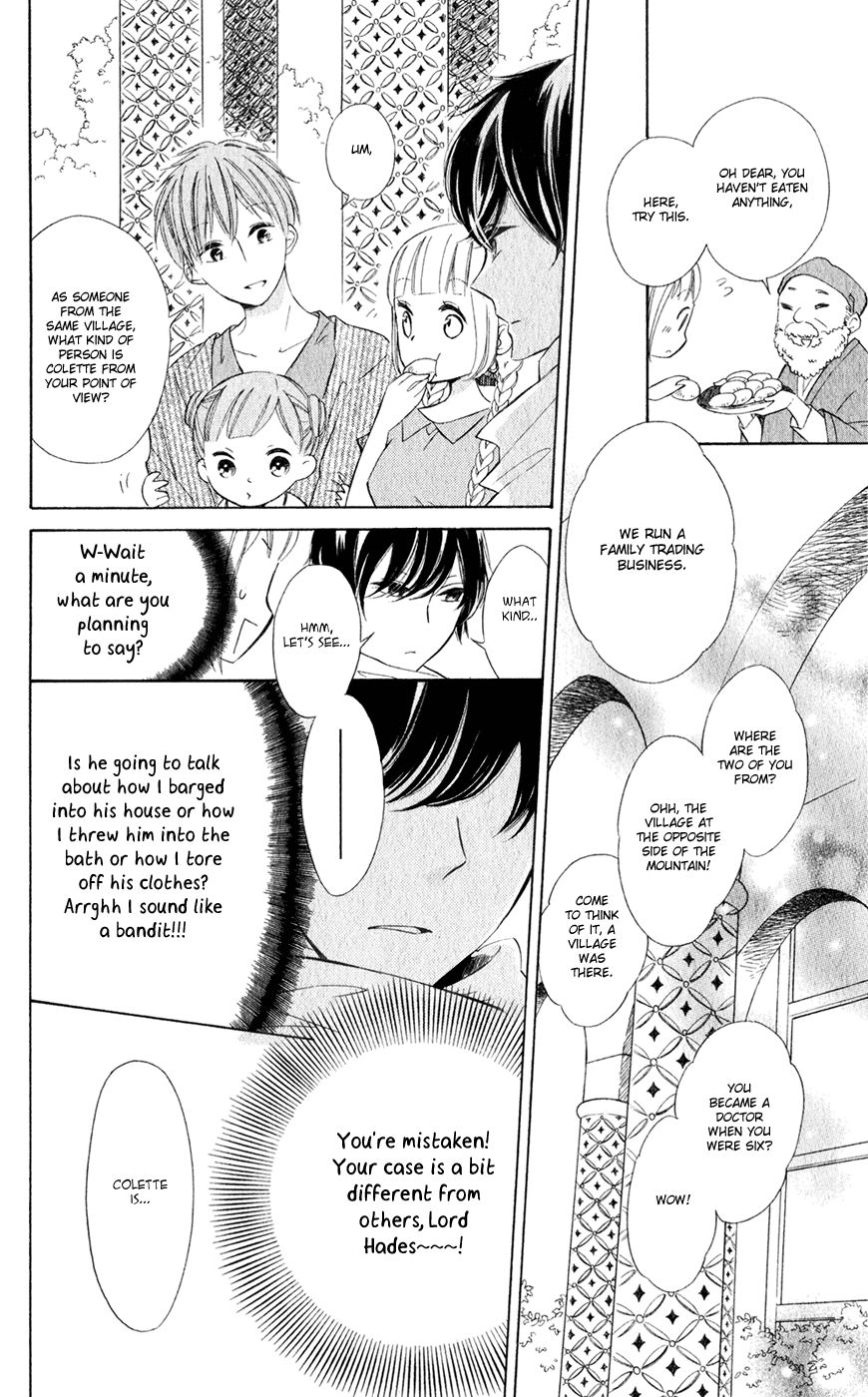 Page 12 of Chapter 25