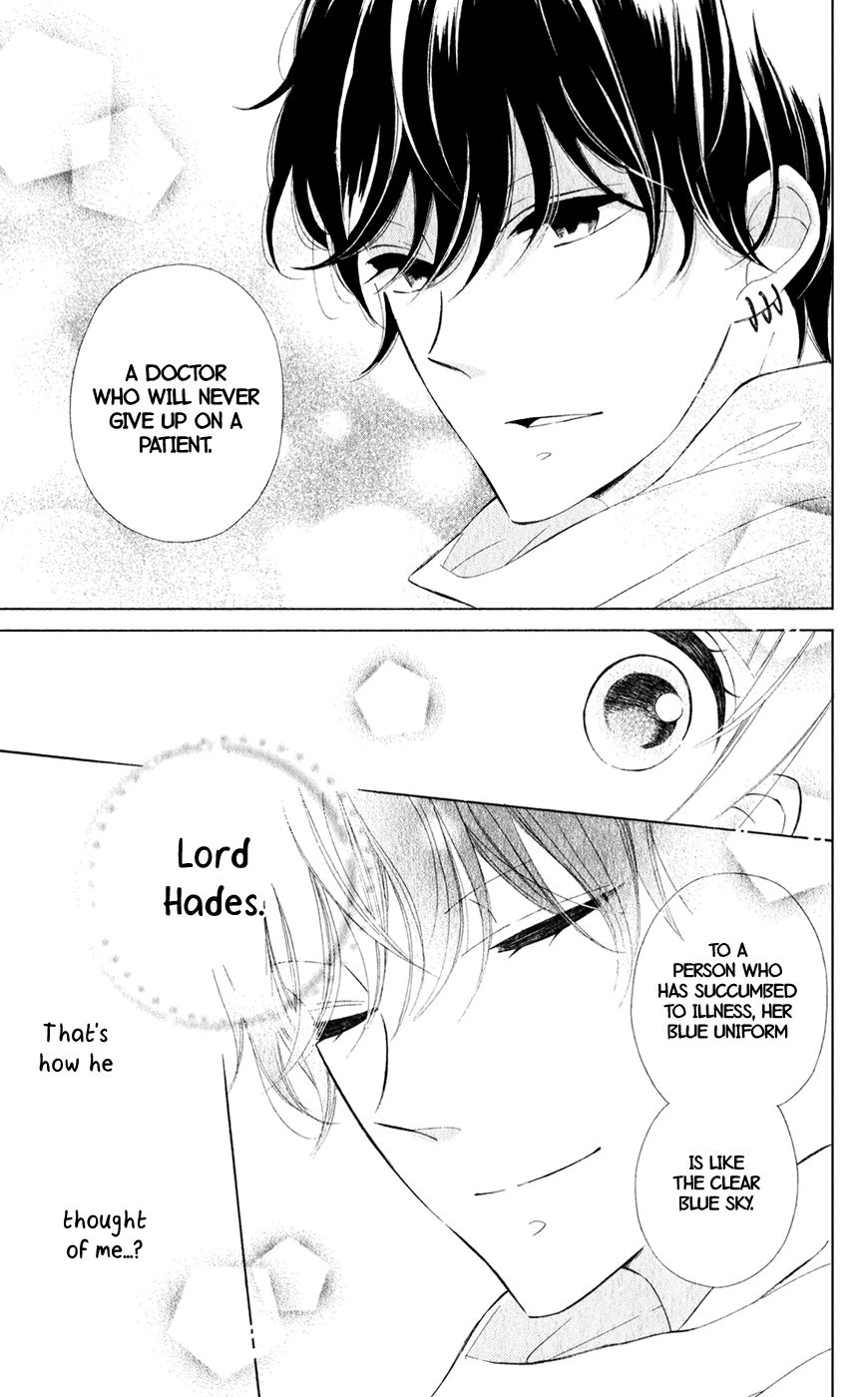 Page 13 of Chapter 25