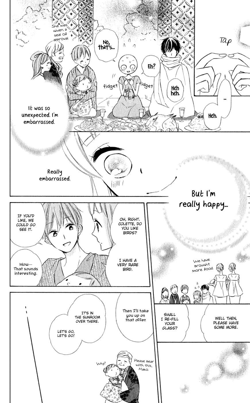 Page 14 of Chapter 25