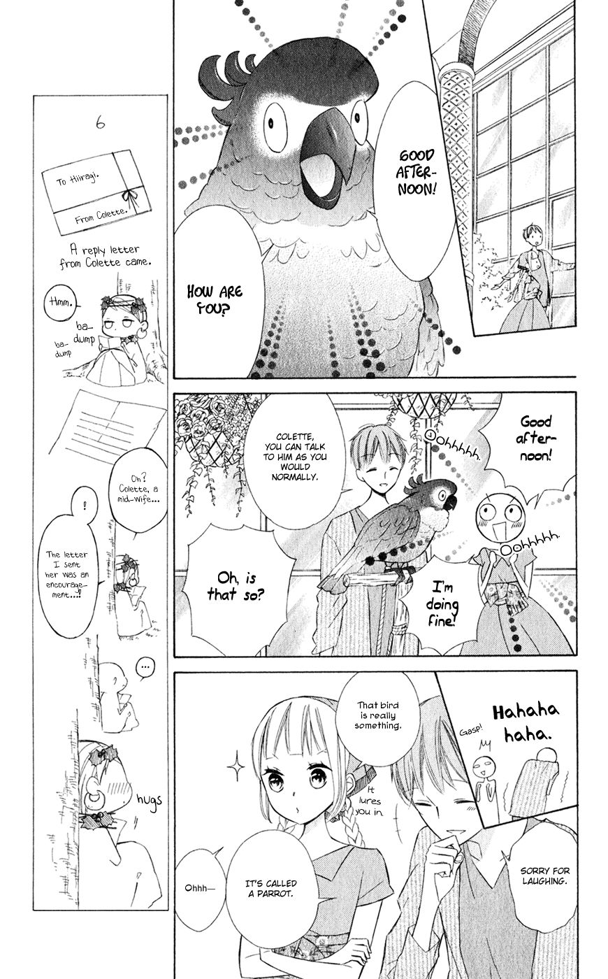 Page 15 of Chapter 25