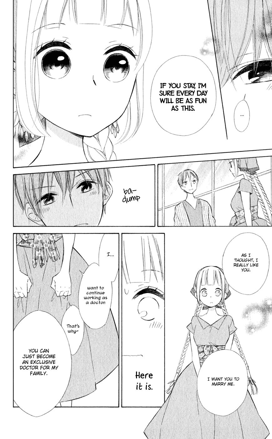 Page 16 of Chapter 25