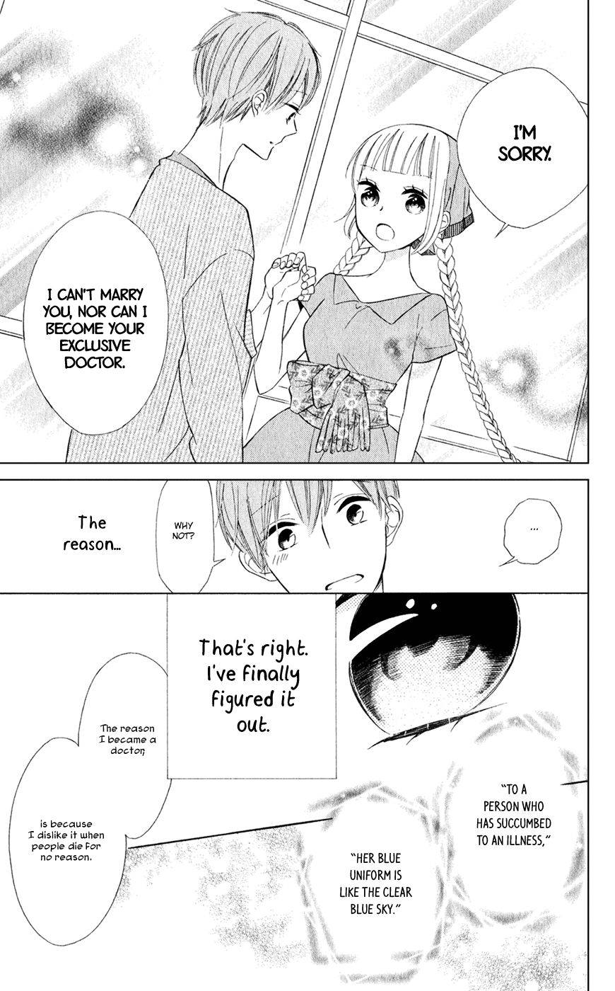 Page 19 of Chapter 25