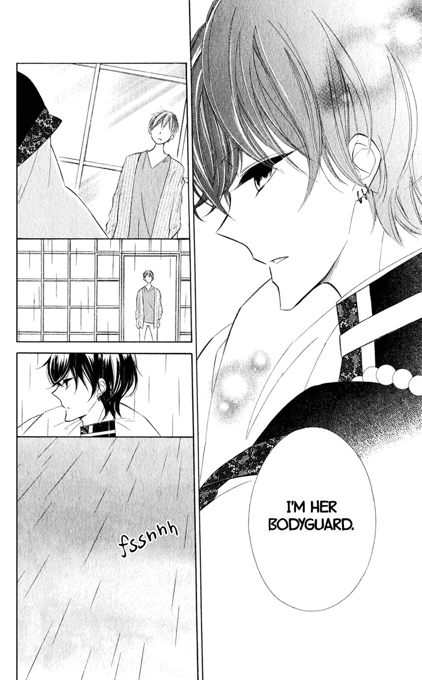 Page 23 of Chapter 25