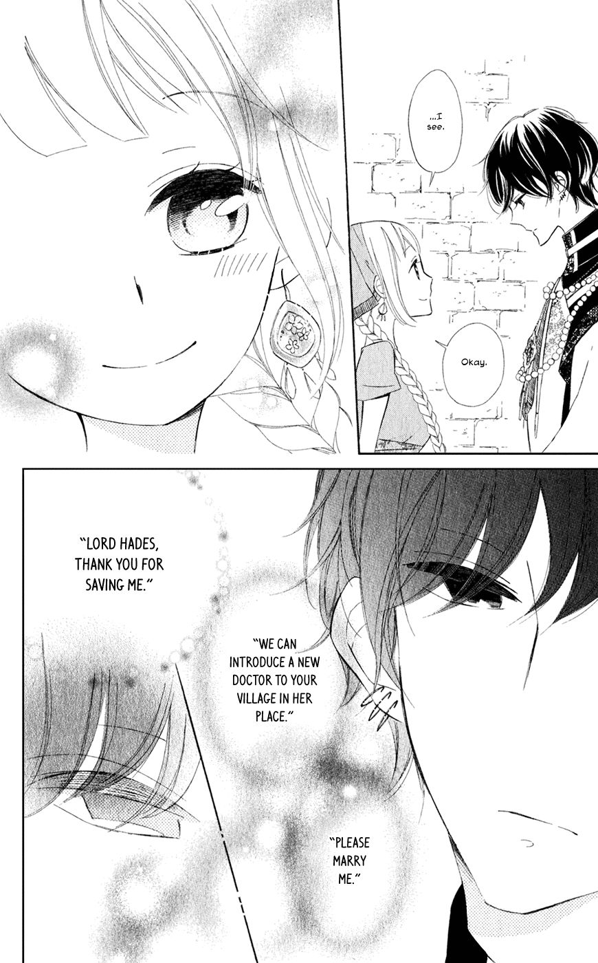 Page 25 of Chapter 25