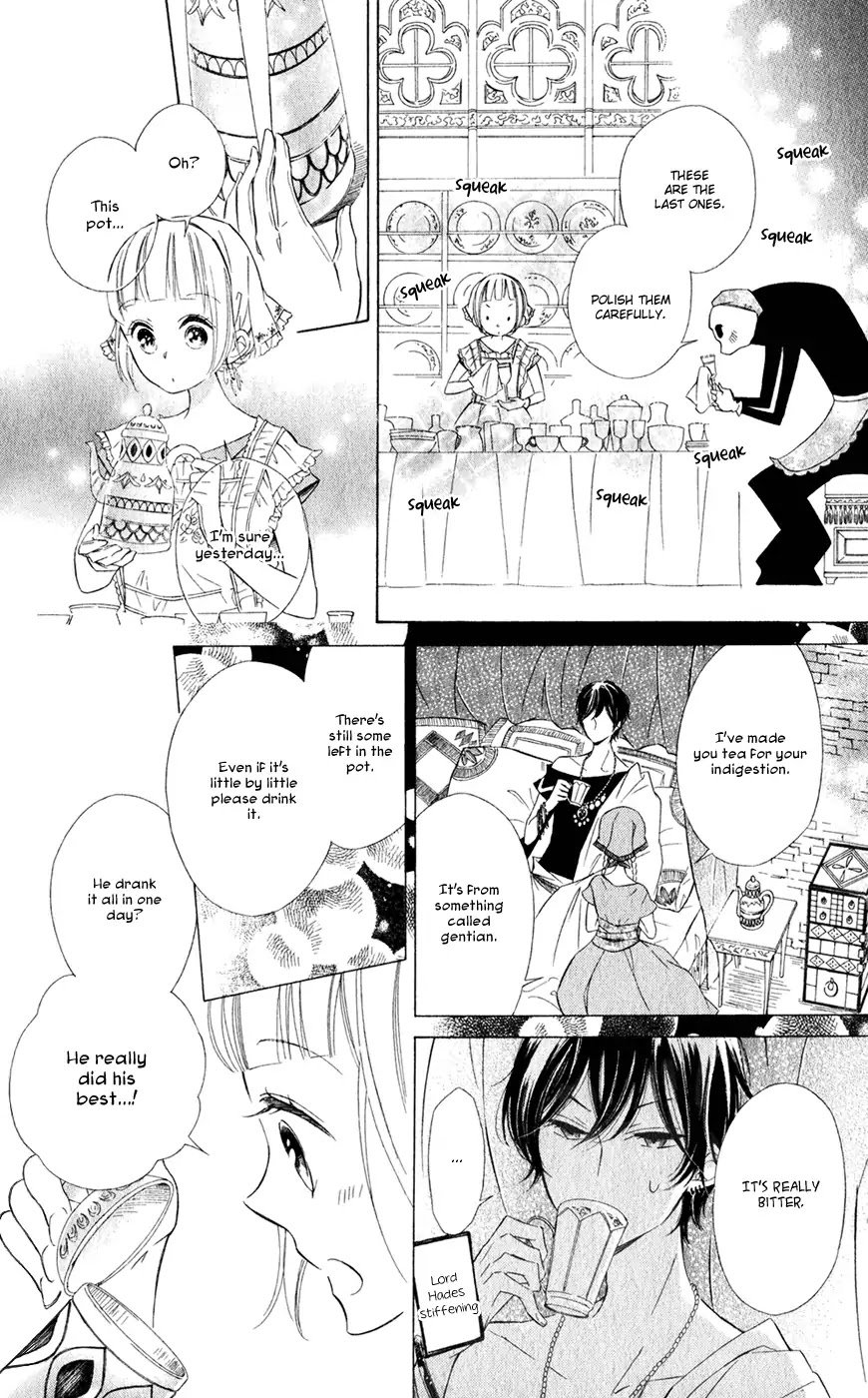 Page 12 of Chapter 25.1