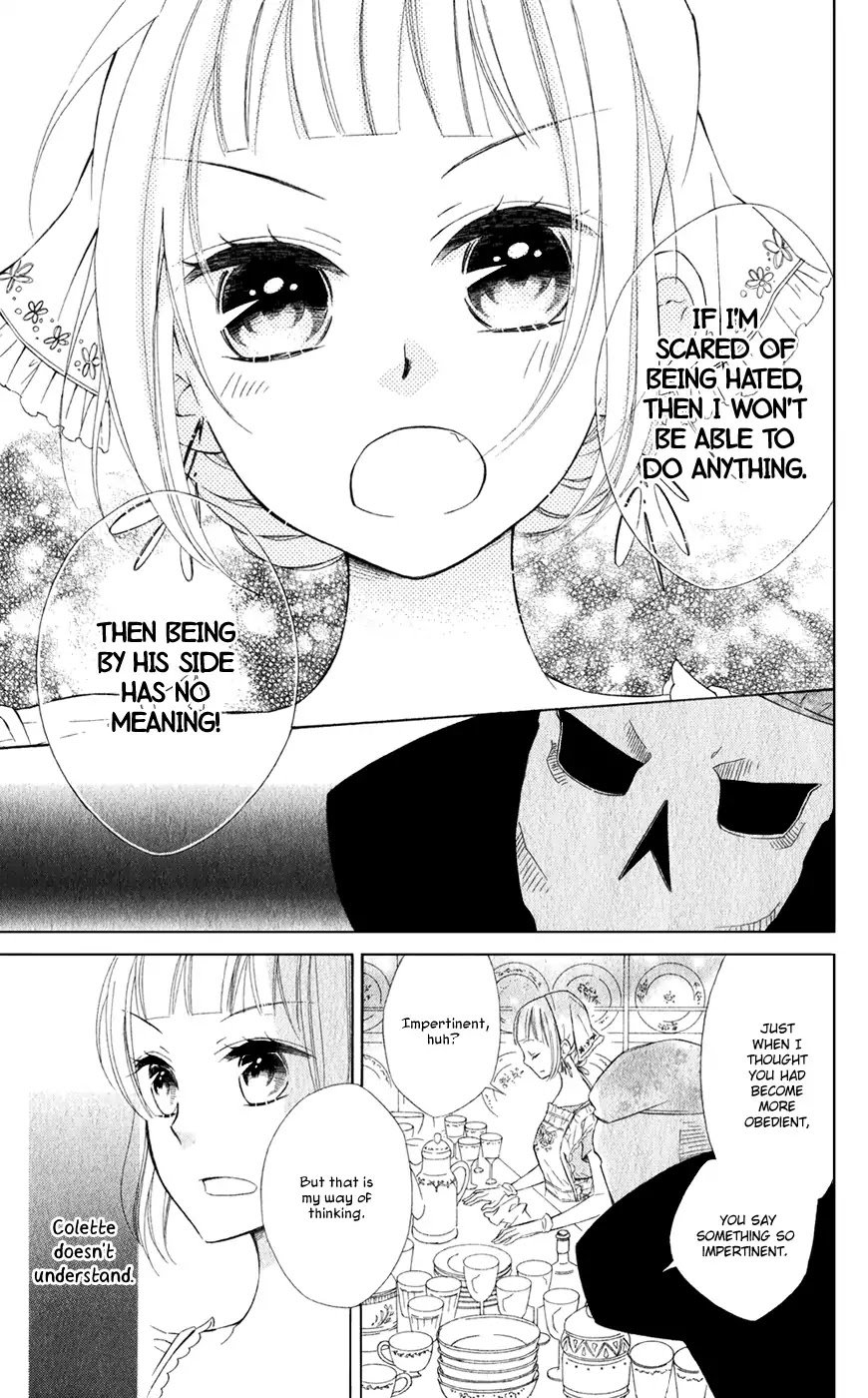 Page 15 of Chapter 25.1