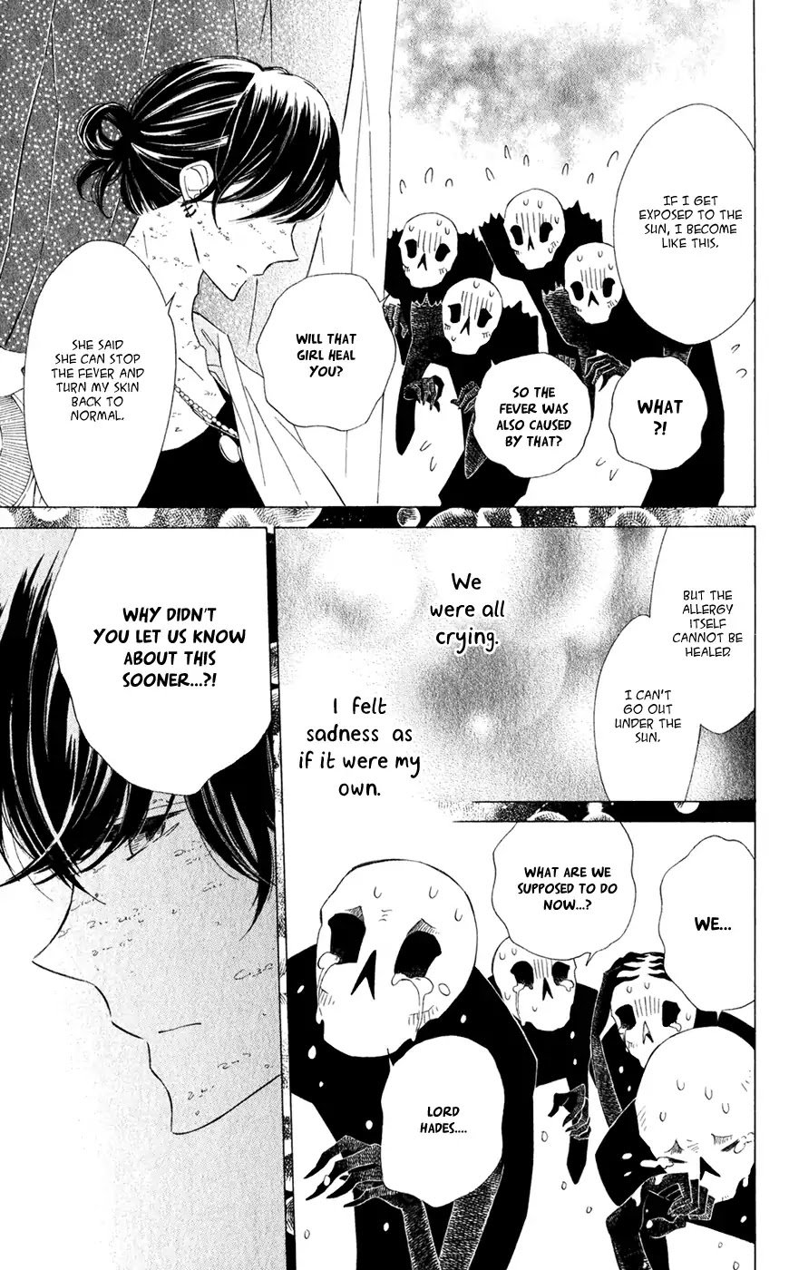 Page 17 of Chapter 25.1