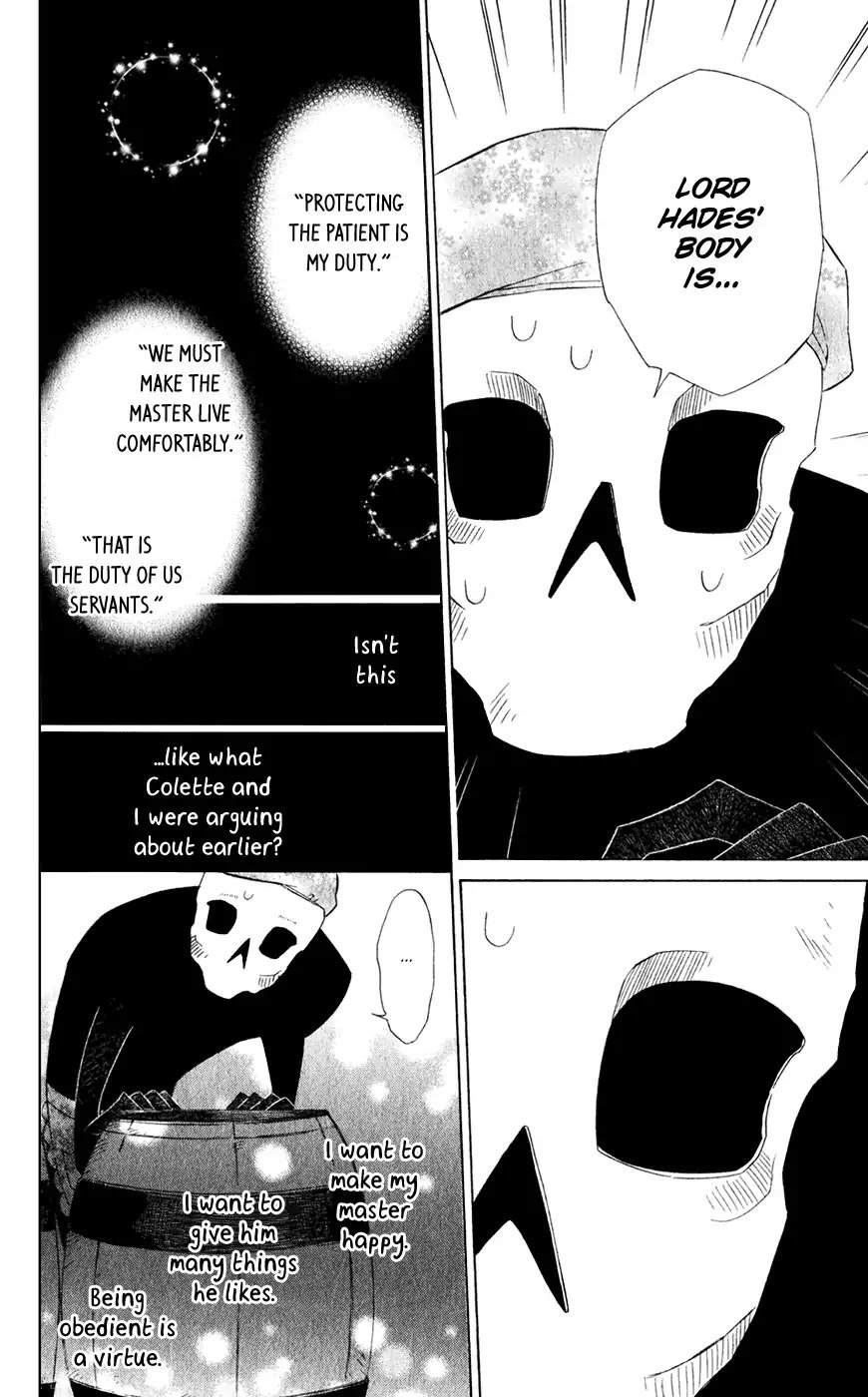 Page 20 of Chapter 25.1