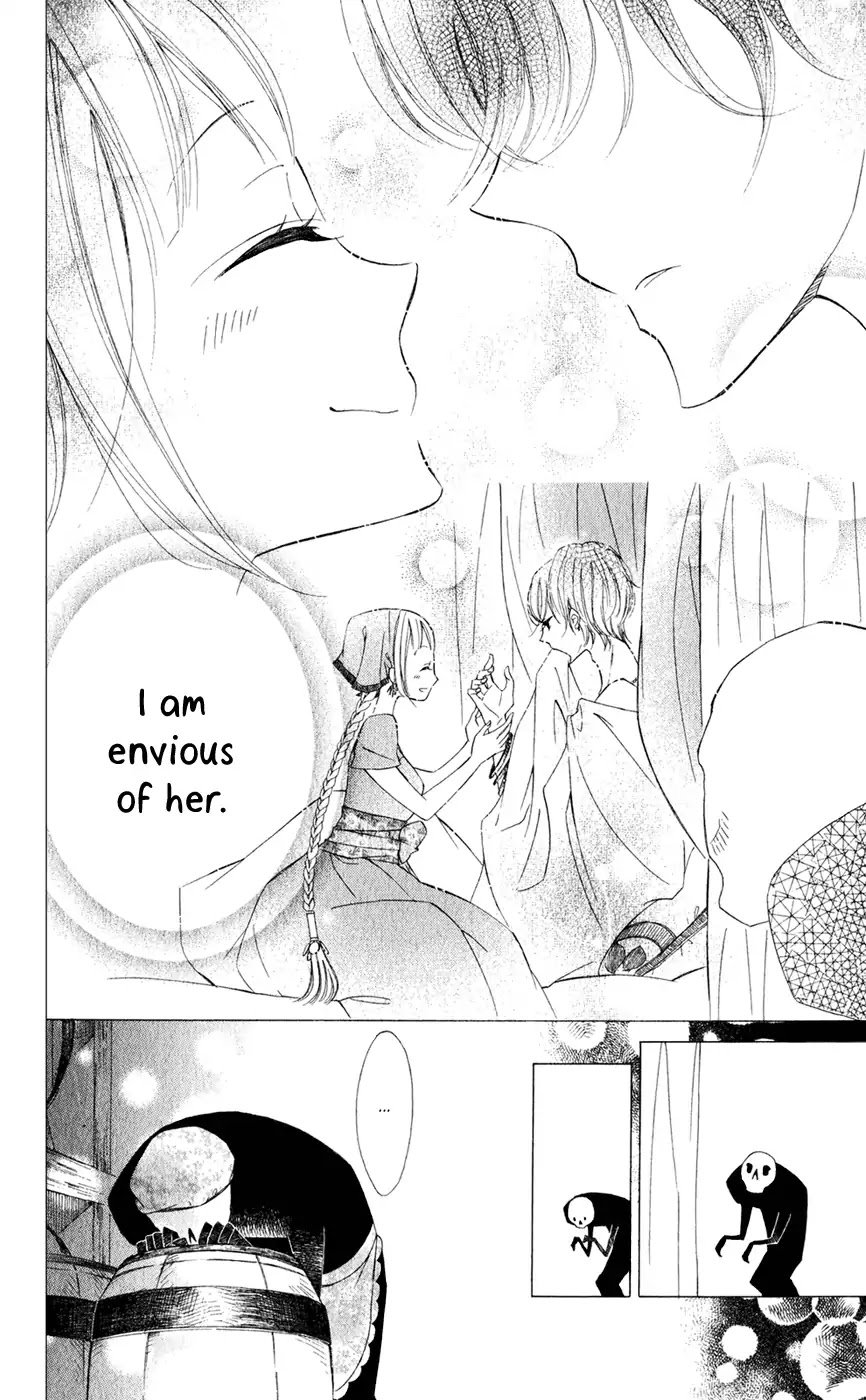Page 22 of Chapter 25.1