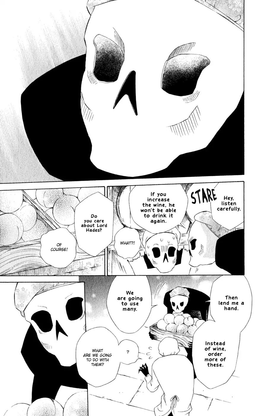 Page 23 of Chapter 25.1