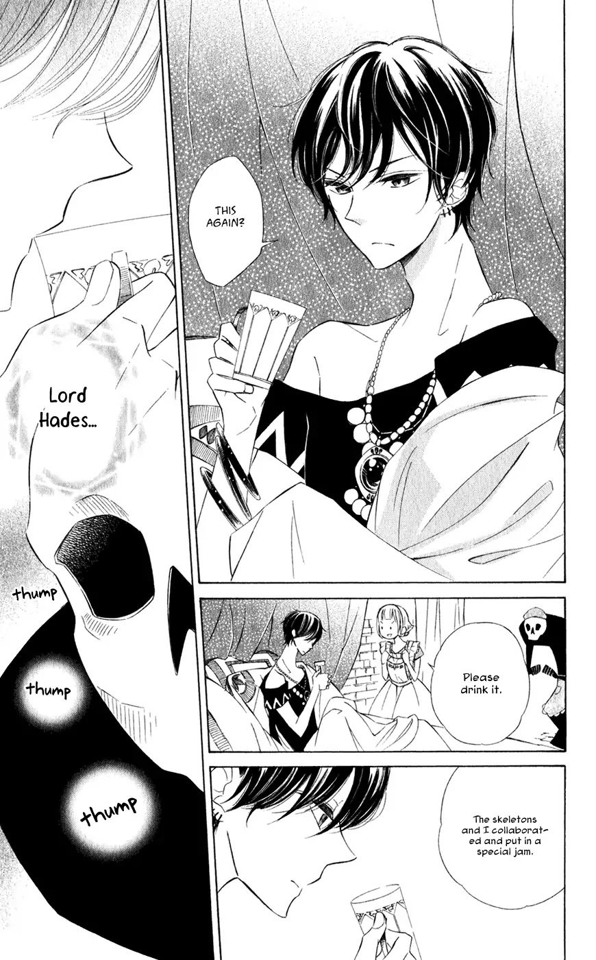 Page 25 of Chapter 25.1