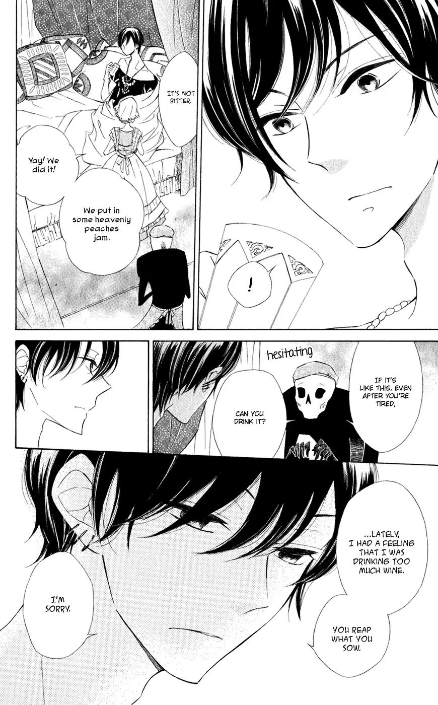 Page 26 of Chapter 25.1
