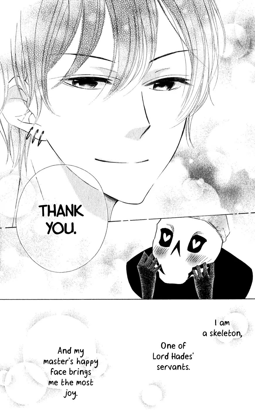 Page 27 of Chapter 25.1