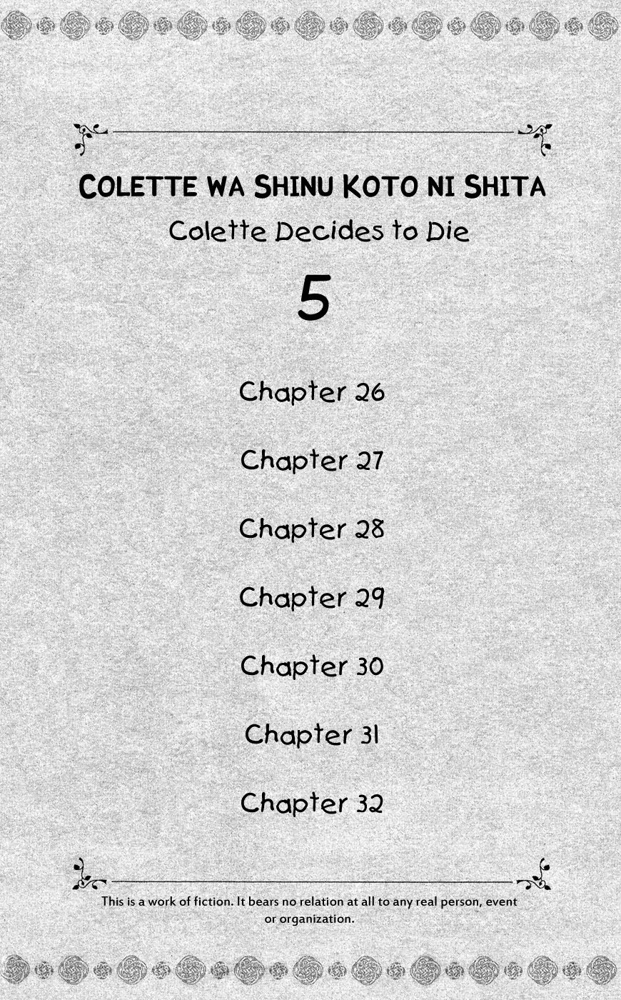 Page 5 of Chapter 26