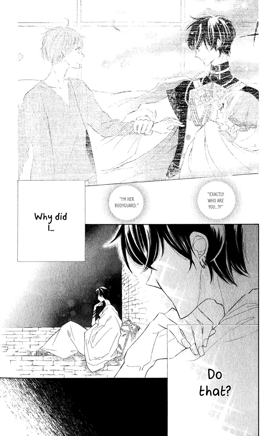 Page 8 of Chapter 26