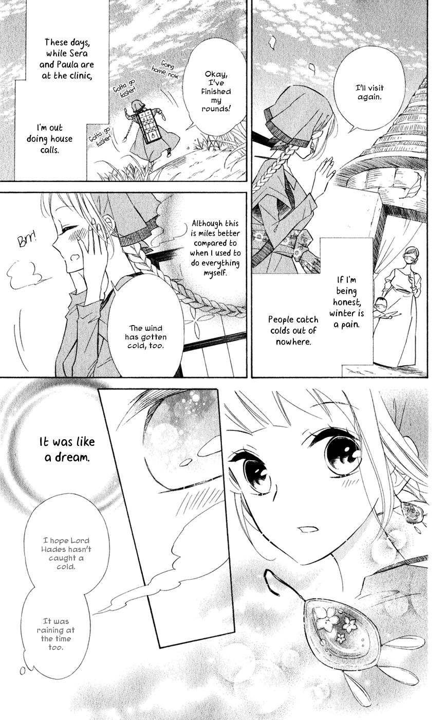 Page 10 of Chapter 26