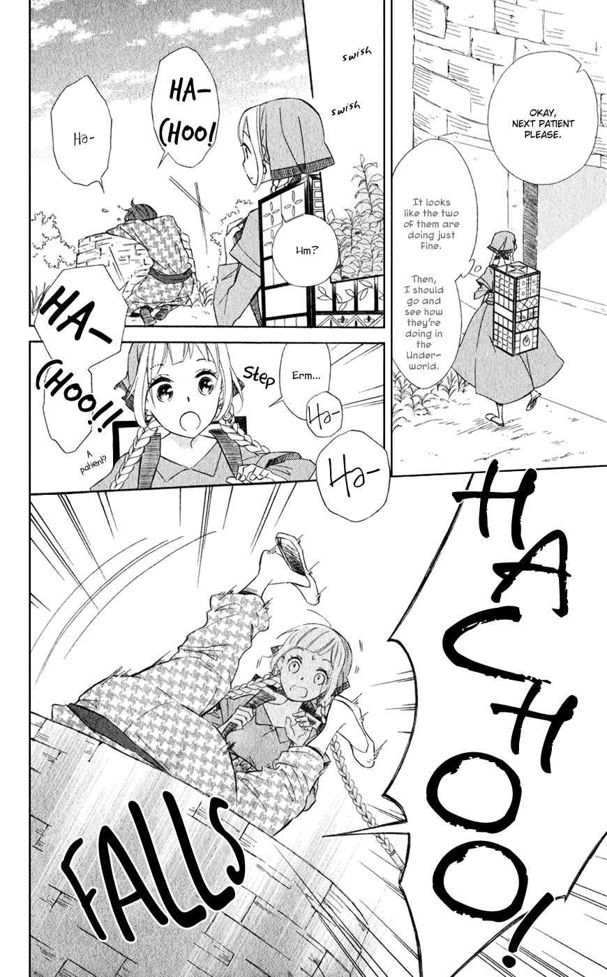 Page 11 of Chapter 26
