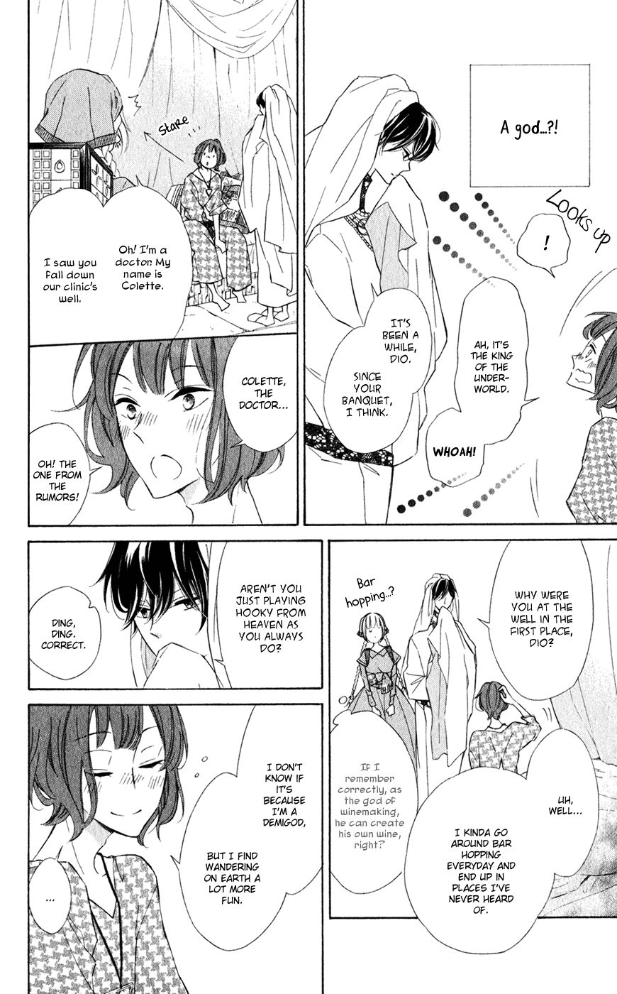 Page 15 of Chapter 26