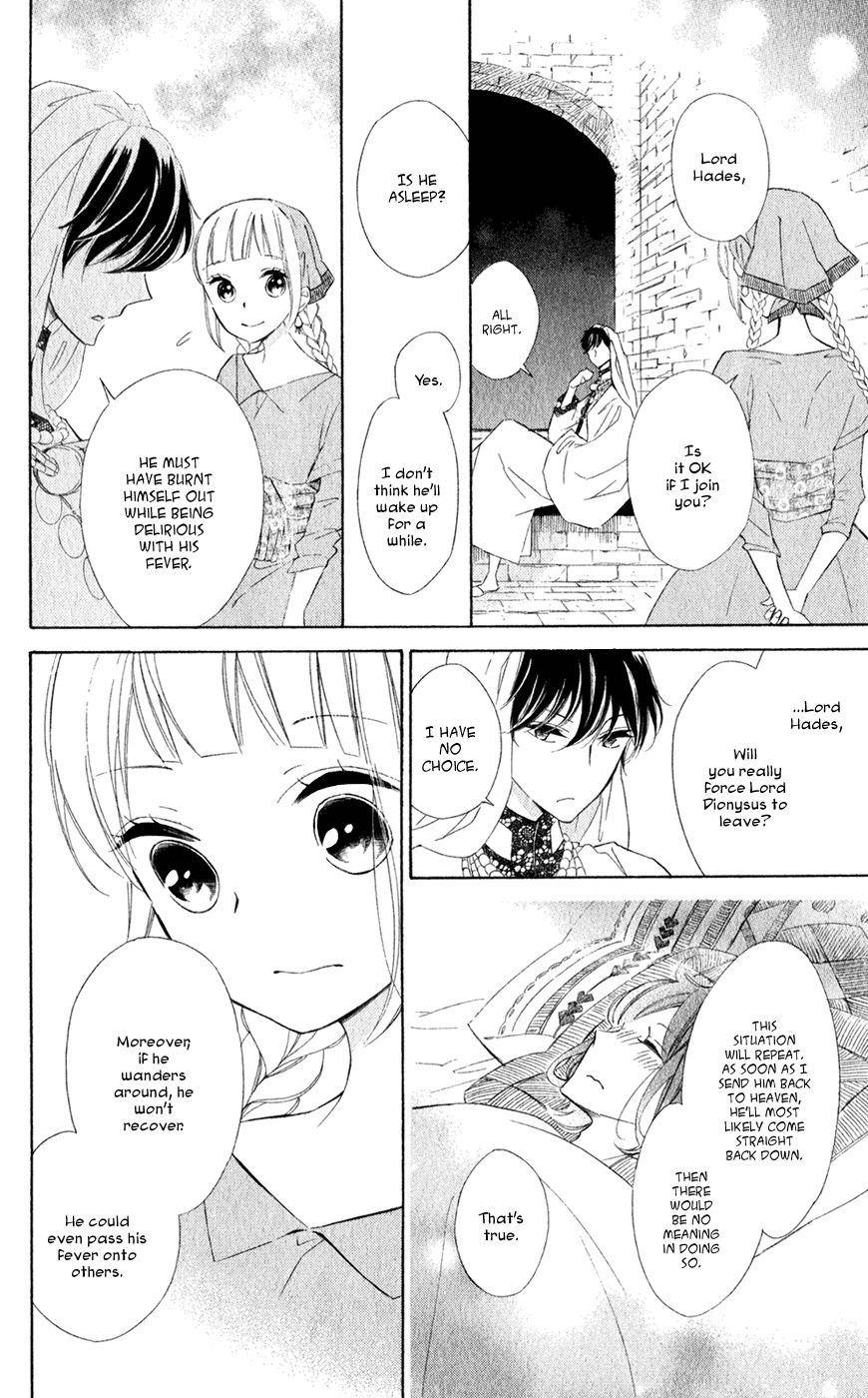 Page 21 of Chapter 26