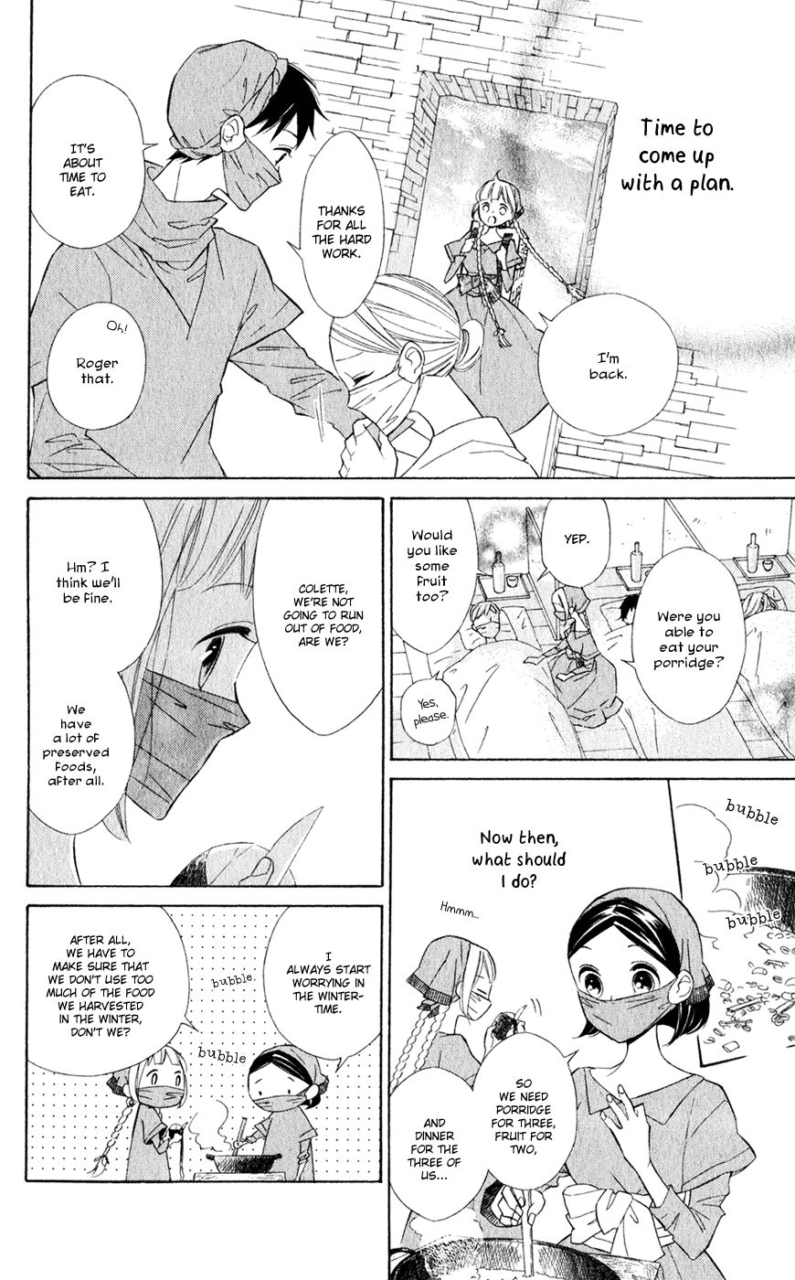 Page 23 of Chapter 26