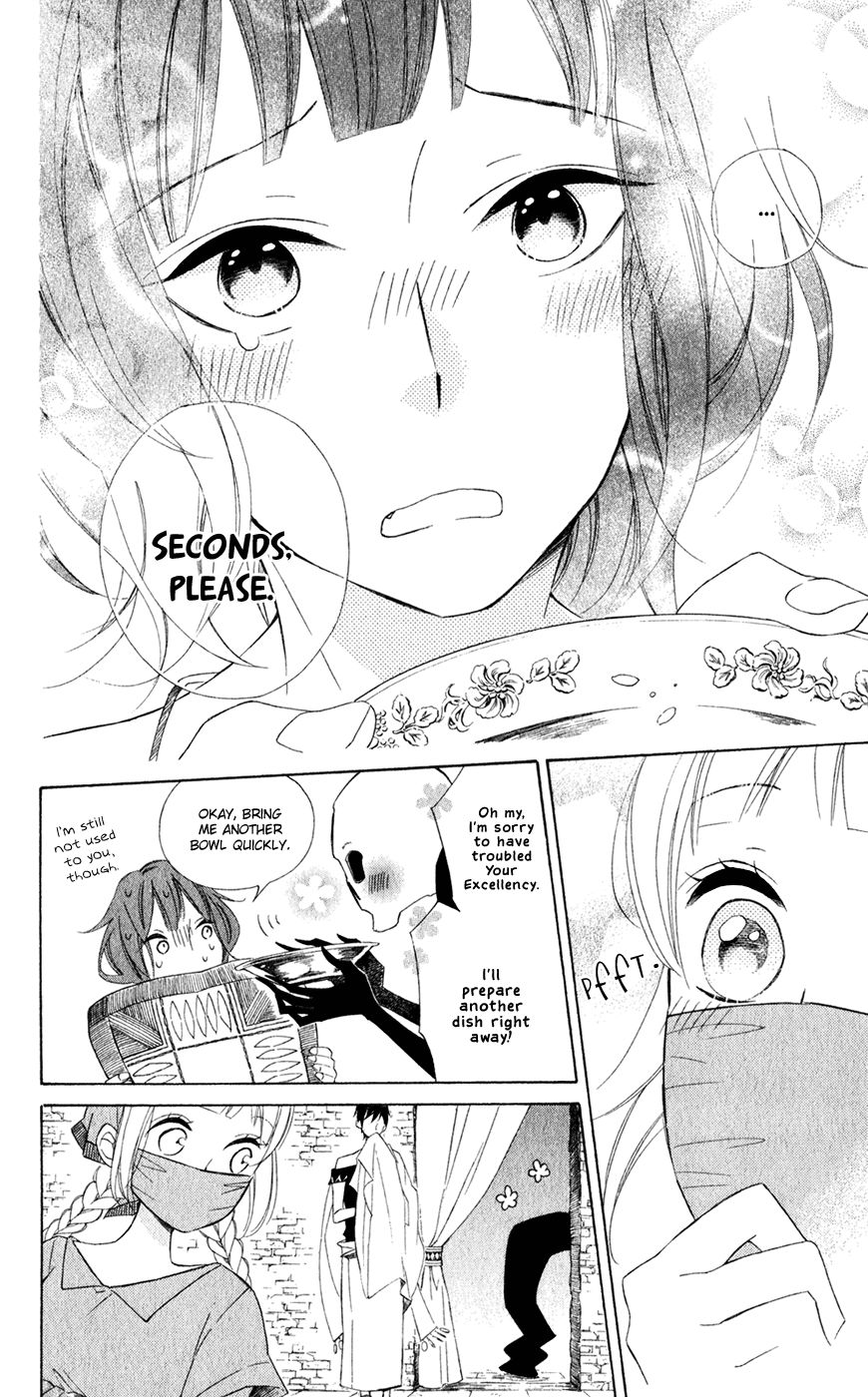 Page 31 of Chapter 26