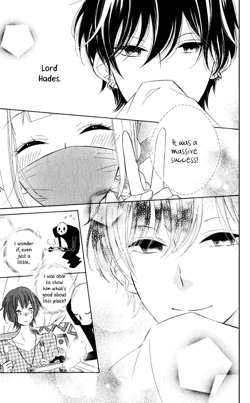 Page 32 of Chapter 26
