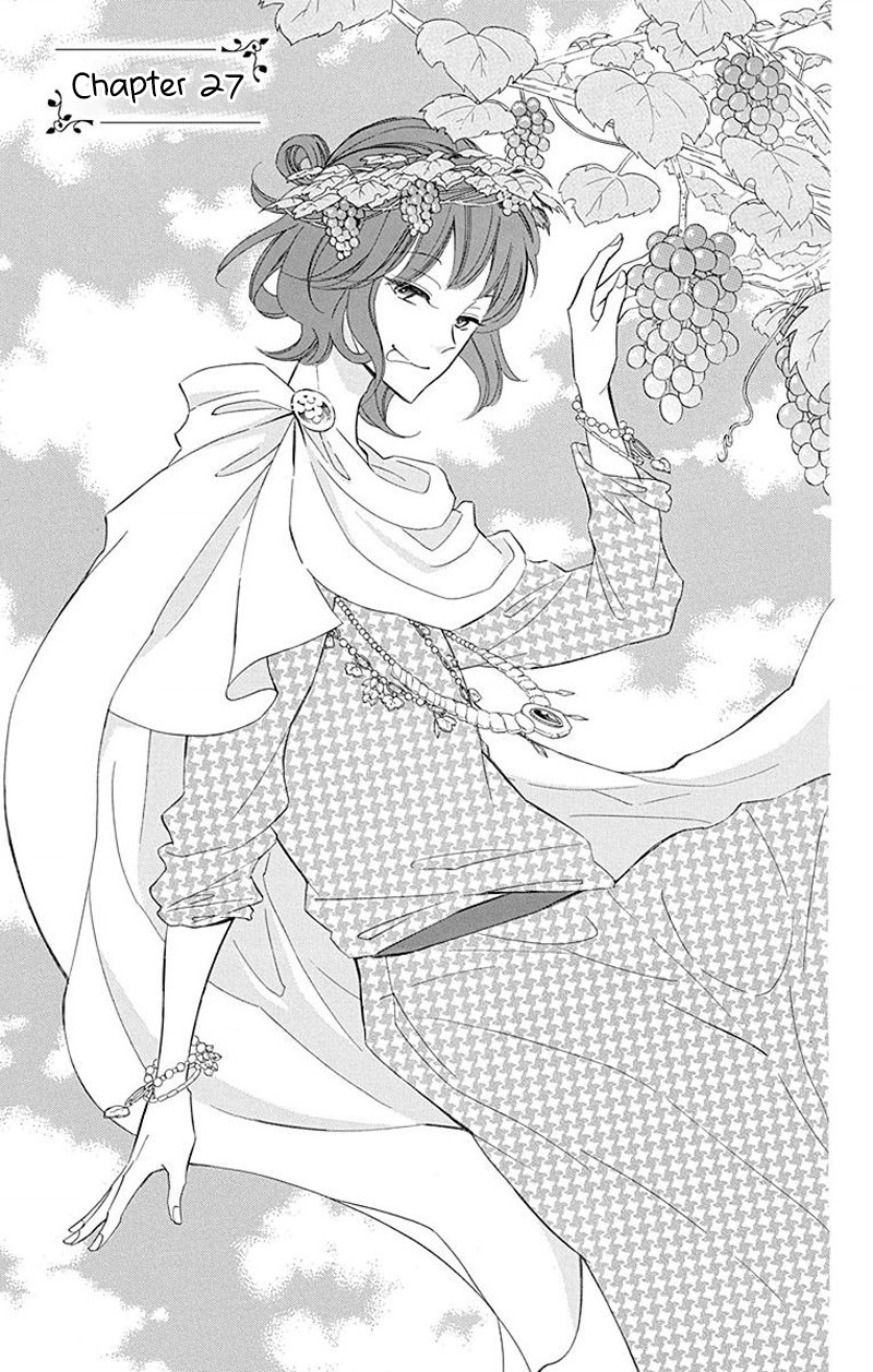 Page 1 of Chapter 27