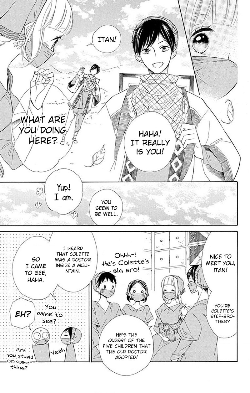 Page 9 of Chapter 27