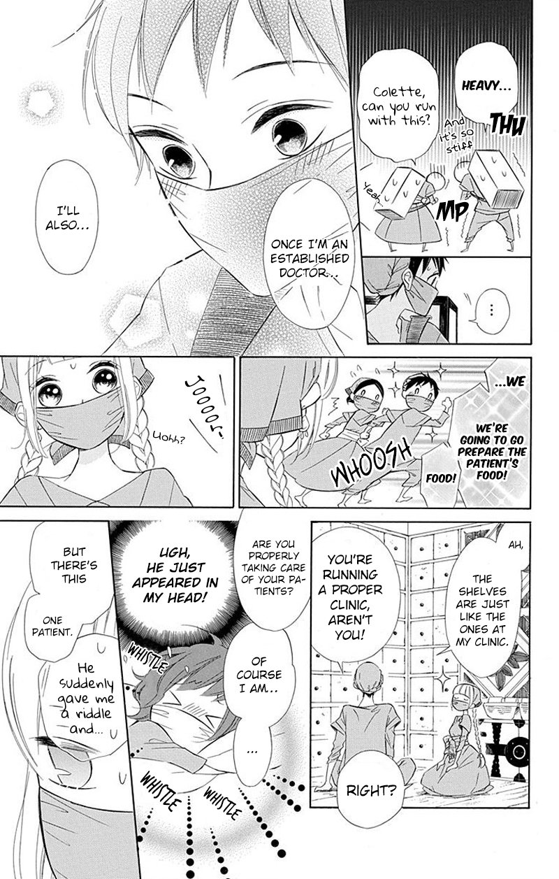 Page 11 of Chapter 27