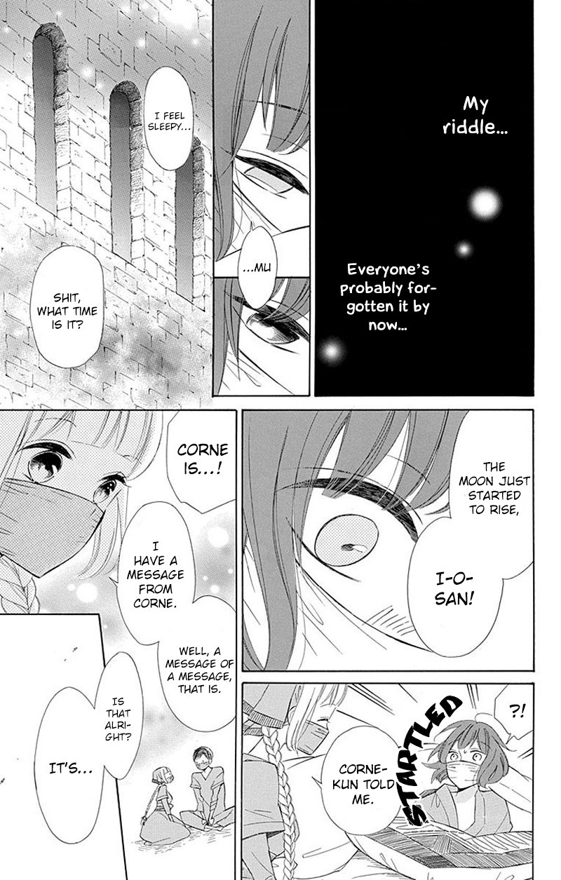 Page 15 of Chapter 27