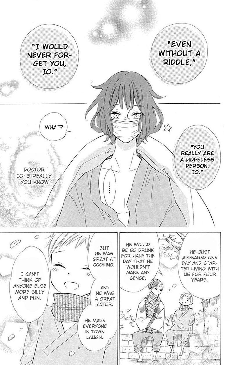 Page 17 of Chapter 27