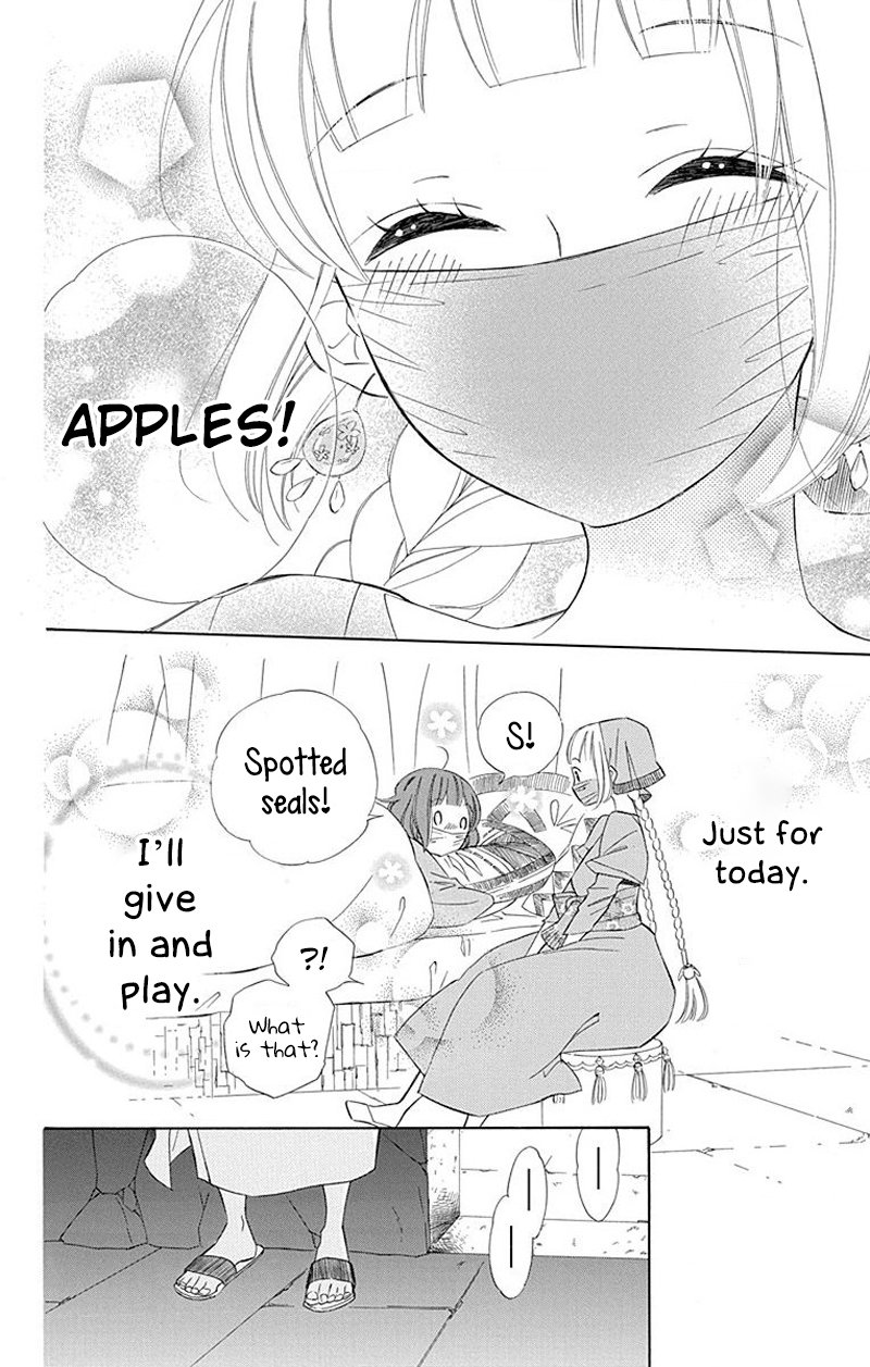 Page 22 of Chapter 27