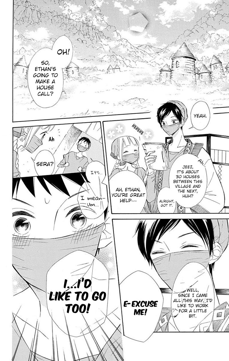 Page 2 of Chapter 28