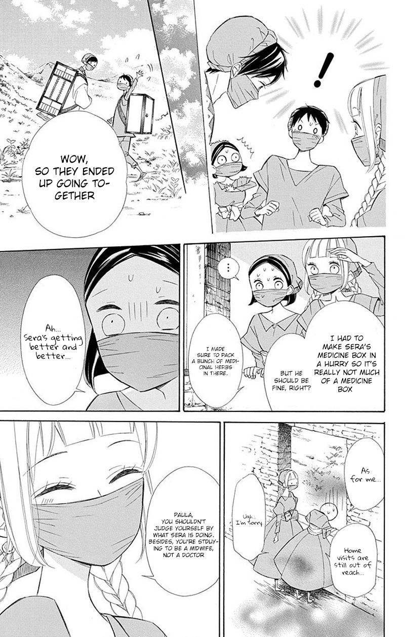 Page 3 of Chapter 28