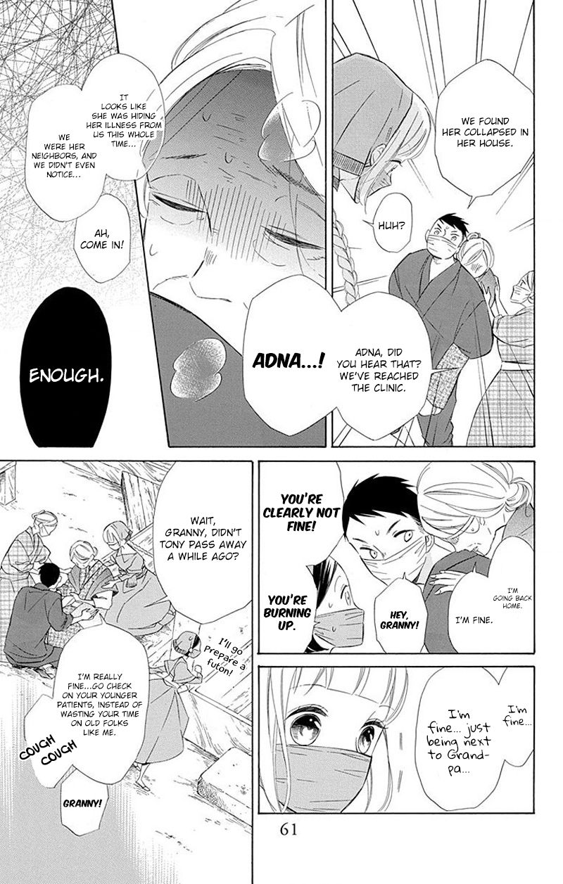 Page 5 of Chapter 28