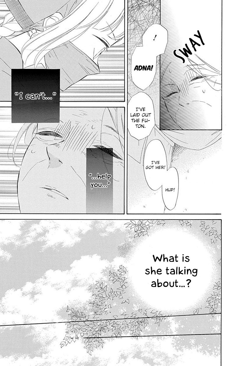 Page 7 of Chapter 28