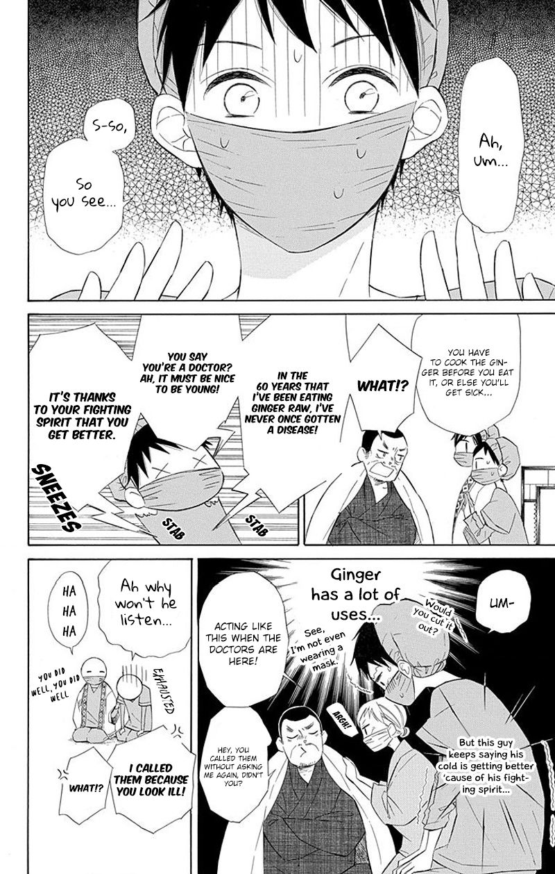 Page 8 of Chapter 28