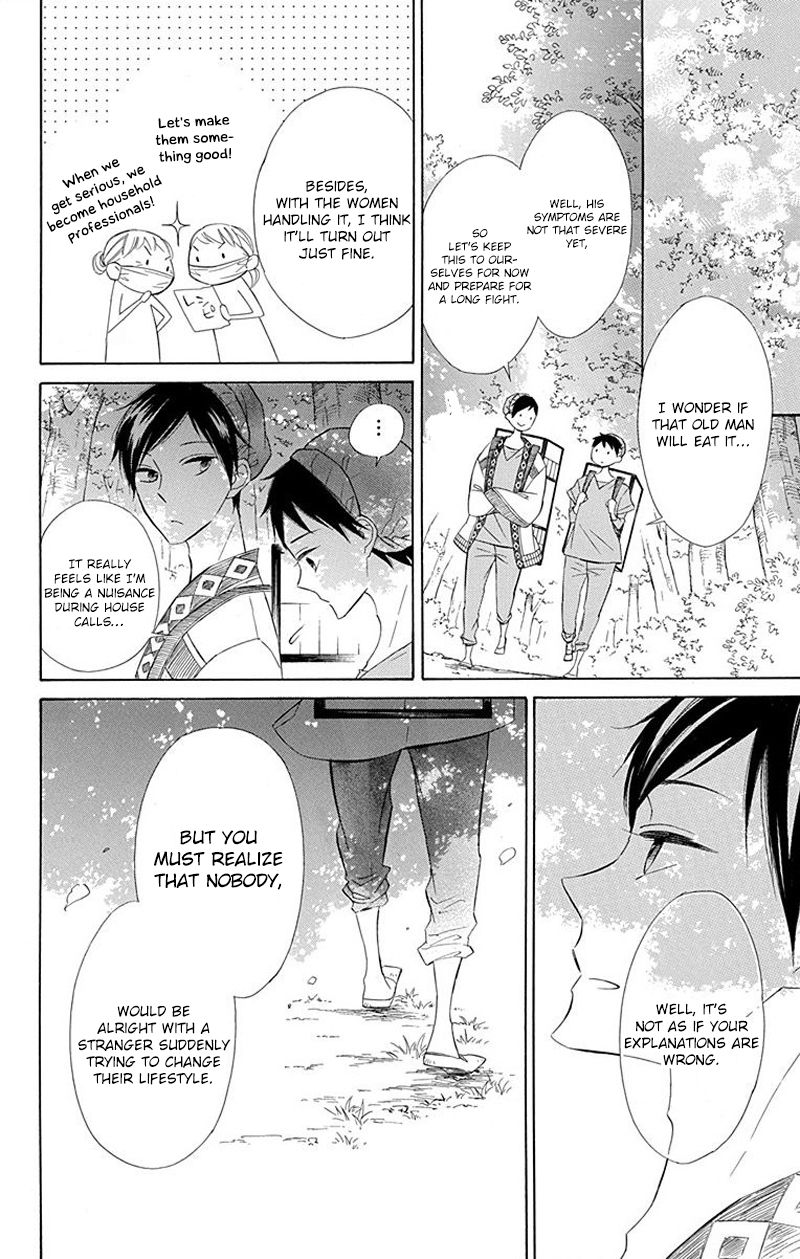 Page 10 of Chapter 28