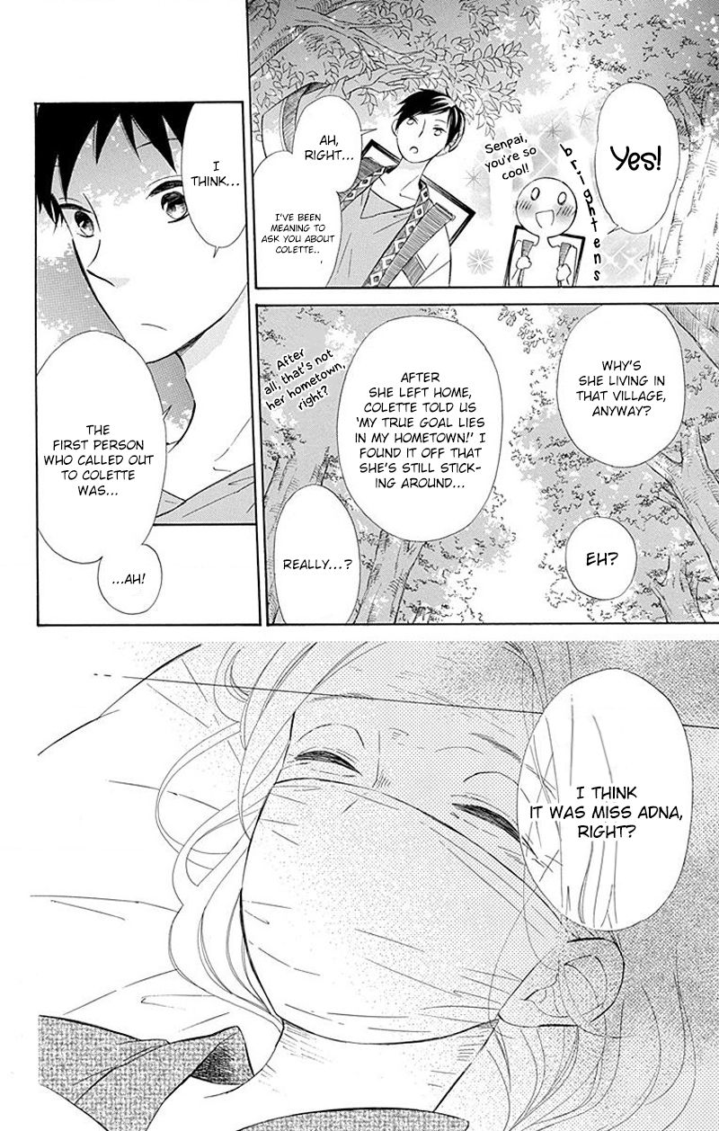 Page 12 of Chapter 28