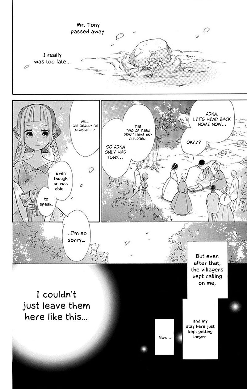 Page 20 of Chapter 28