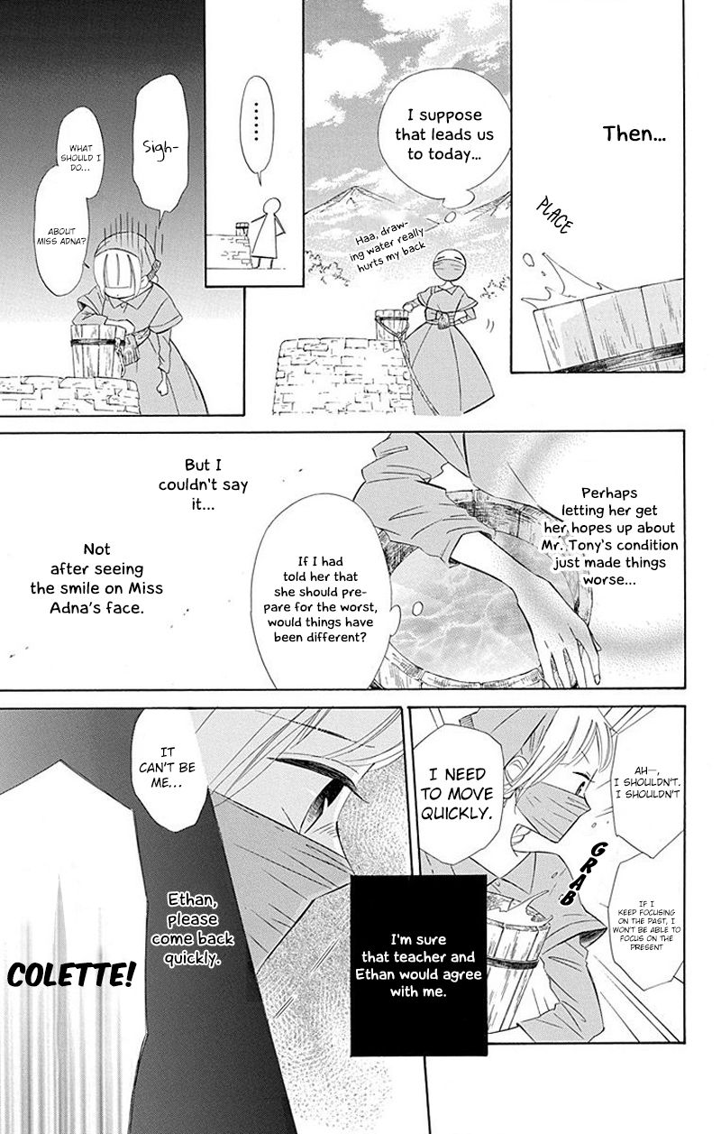 Page 21 of Chapter 28