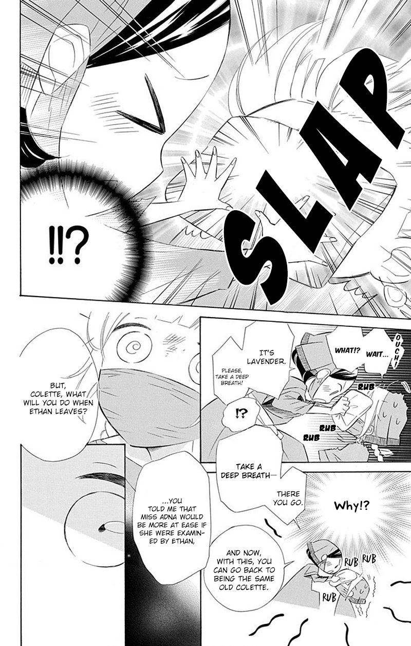 Page 22 of Chapter 28