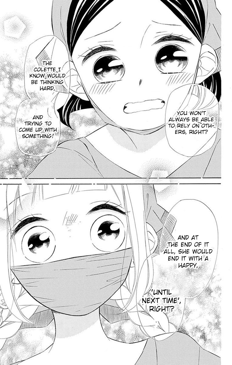 Page 23 of Chapter 28