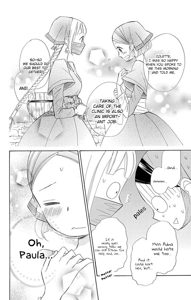Page 24 of Chapter 28