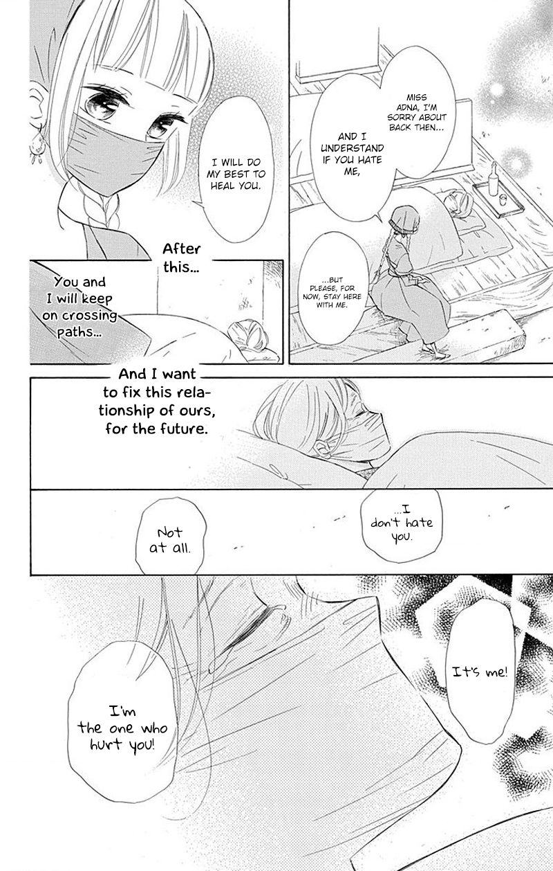 Page 26 of Chapter 28