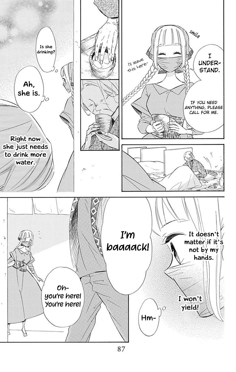 Page 3 of Chapter 29